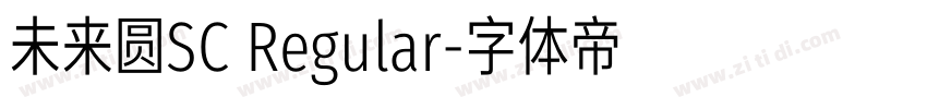 未来圆SC Regular字体转换